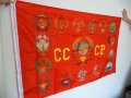 СССР знаме Съветски герб Съветските републики гербове УССР  , снимка 2