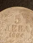 Сребърна монета 5 лева 1894г. Княжество България Княз Фердинанд първи 50082, снимка 3