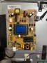 Power board 17IPS62 от TELEFUNKEN 43FAE551910, снимка 1