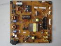 Power Board EAX64310401(1.4) TV LG 47LM615S