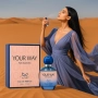 Your Way - Парфюмът на съвременната жена, снимка 5