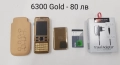 Nokia 6300 Gold, снимка 1