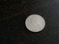 Монета - Унгария - 10 форинта | 1994г., снимка 2