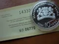 сребърна монета 10 лева 2001г. ЗОИ "Ски скок", снимка 3