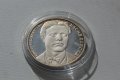 20 лева 1987	150 години от рождението на Васил Левски, снимка 5