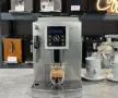 Кафемашина DeLonghi ECAM 23.420, снимка 8