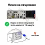 WEFA чейнджър за Volkswagen Golf, Passat, Jetta, Sharan с USB и AUX, снимка 3