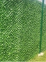 Декоративна зелена мрежа 2 по 10 метра на 1.70 см 500 лв, снимка 2