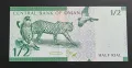 Оман. ½ байса. 2020 година., снимка 1