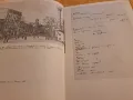 Гео Милев - Георги Марков 1975, снимка 4