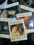 Каталози и книги с репродукции на известни художници лот, снимка 1 - Специализирана литература - 44114044