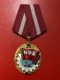 орден червено знаме на труда НРБ, снимка 1 - Колекции - 17684742