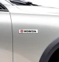 Нови емблеми за ”HONDA”, снимка 9
