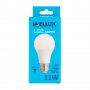 LED Лампа WELLUX 11W (100W) 4000K, 950Lm, снимка 3