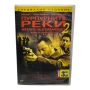 Пурпурните реки 2 Ангелите на апокалипсиса DVD , снимка 1