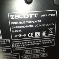 scott portable dvd-внос germany 0905211634, снимка 17 - Плейъри, домашно кино, прожектори - 32812521