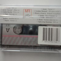 Milena Records/Топ хитове, снимка 2 - Аудио касети - 33296376