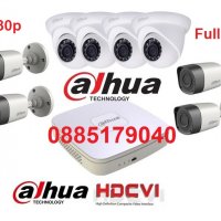 Комплекти за видеонаблюдение Dahua, 2мр камери HD-CVI Full HD Дахуа, DVR Dahua, снимка 1 - HD камери - 28239903