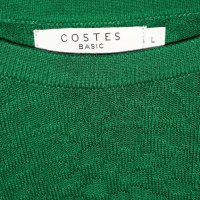 Зелена дамска блуза, снимка 3 - Блузи с дълъг ръкав и пуловери - 27068216