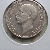 100 лева 1934 Сребро, снимка 2 - Нумизматика и бонистика - 33429341