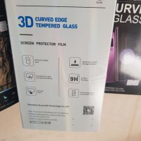 UV Стъклен протектор за Samsung Galaxy S22 Ultra, снимка 2 - Фолия, протектори - 37066578