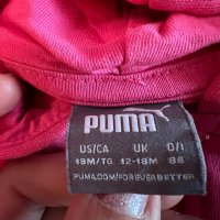 Детски комплект Puma р-р 86, снимка 4 - Комплекти за бебе - 43683553