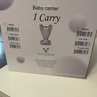 Кенгуру- Cangaroo I carry baby carrier, снимка 8 - Кенгура и ранички - 43672739