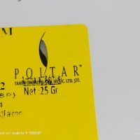 Семена Poltar Профисоонални, снимка 2 - Сортови семена и луковици - 44006145