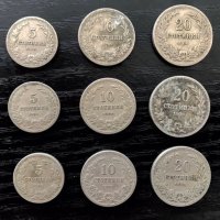 Монети 1906, 1912, 1913, 1917 г., снимка 1 - Нумизматика и бонистика - 43382237