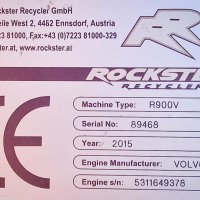 Употребявана рециклираща трошачка Rockster R900V, снимка 7 - Селскостопанска техника - 43030955