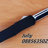Автоматичен нож Microtech Combat Troodon S / 2 модела /, снимка 3 - Ножове - 17363833