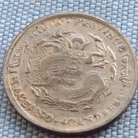 РЕПЛИКА КОПИЕ на стара сребърна Китайска монета перфектно състояние за КОЛЕКЦИОНЕРИ 41470, снимка 2 - Нумизматика и бонистика - 43164973