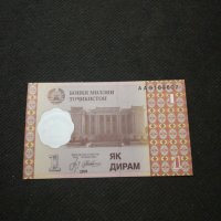 Банкнота - 11275, снимка 1 - Нумизматика и бонистика - 27659474