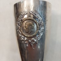 Сребърна немска чаша(предизборна кампания на фюрера), снимка 12 - Антикварни и старинни предмети - 37829098