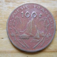 монети - Френска Полинезия, Нова Каледония, снимка 1 - Нумизматика и бонистика - 43959174