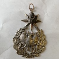 Цариградска патриаршия медальон , снимка 1 - Колекции - 28668508