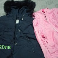 Есенни и зимни якенца за момче и момиче , снимка 8 - Детски якета и елеци - 29991455