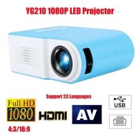 YG210 Мини LED проектор Видео цифров HD 1080P театър за домашно кино, снимка 1 - Друга електроника - 43750503