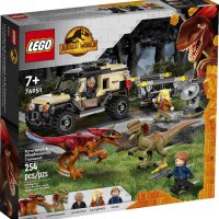 НОВО LEGO Jurassic World - Транспорт на Пирораптор и Дилофозавър 76951, снимка 1 - Конструктори - 43413817