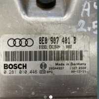 Audi a4 b6 2.5tdi компютър, снимка 2 - Части - 40754287