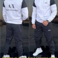 Мъжки екип Armani Exchange Реплика ААА+, снимка 1 - Спортни дрехи, екипи - 43907240
