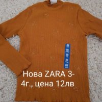 Нови якета Zara baby за момиче и момче , снимка 17 - Бебешки якета и елеци - 27861304