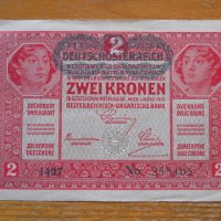 банкноти – Австрия, снимка 3 - Нумизматика и бонистика - 27018820