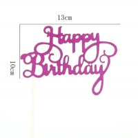 Happy Birthday красив надпис, снимка 2 - Подаръци за рожден ден - 27527974