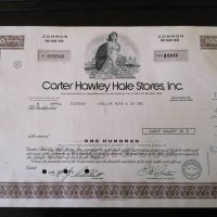 Сертификат за 100 акции | Carter Hawley Hale Stores | 1975г., снимка 1 - Други ценни предмети - 34641386