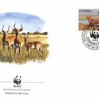 Замбия 1987 - 4 броя FDC Комплектна серия - WWF, снимка 1 - Филателия - 38619535