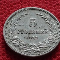 Монета 5 стотинки 1912г. Царство България за колекция - 27373, снимка 2 - Нумизматика и бонистика - 35121497