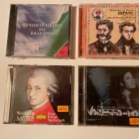 Различни дискове - Франк Синатра, ВВМ, Андреа Бочели и др., снимка 3 - CD дискове - 24052582