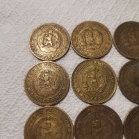 5 стотинки 1962г, снимка 3 - Нумизматика и бонистика - 43412276