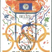 Чист блок Спорт Олимпийски игри Сидни 1988 от Белиз, снимка 1 - Филателия - 37135817